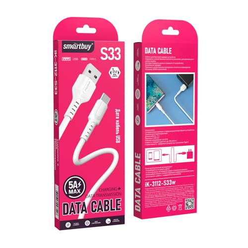 Кабель для зарядки и передачи данных S33 Type C, 5А, 1 м, TPE, Smartbuy iK-3112-S33w, белый