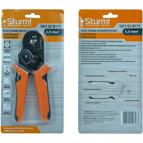 Пресс-клещи для втулочных наконечников 0.25-6 мм2 гексагональный профиль STURM 1021-02-W175