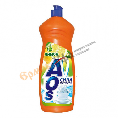 Средство для мытья посуды АОС 900 мл Лимон, 4/12