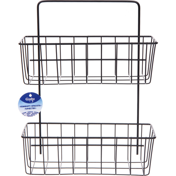 Органайзер металлический подвесной универсальный "ФАНАДЕРО", цвет черный, две полки, 25.5*10*33.5см (лейбл)