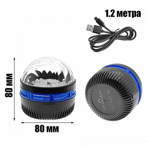 Световая установка Огонек OG-LDS27 (USB)