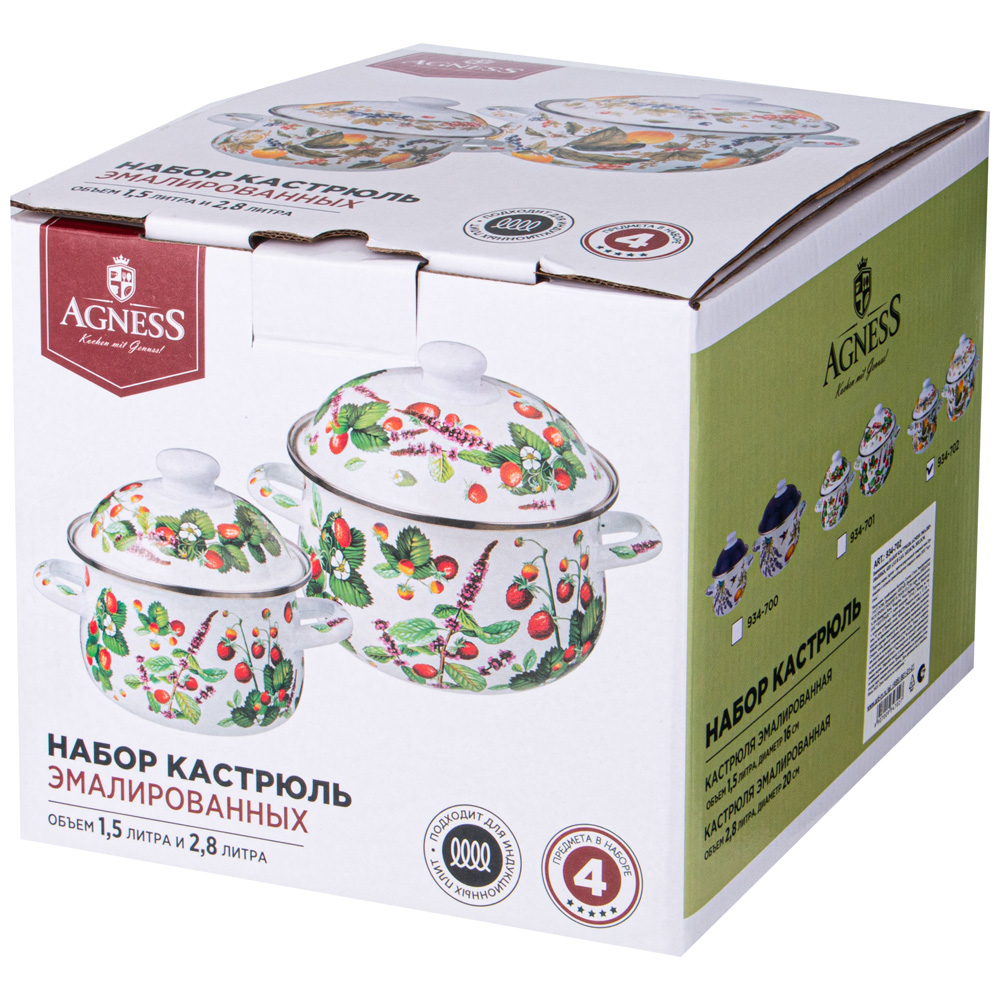 НАБОР КАСТРЮЛЬ AGNESS ЭМАЛИРОВАННЫХ СЕРИЯ, ФРУКТОВАЯ КОРЗИНА,  4ПР. 1, 5Л И 2, 8Л, 16Х10СМ, 20Х12СМ