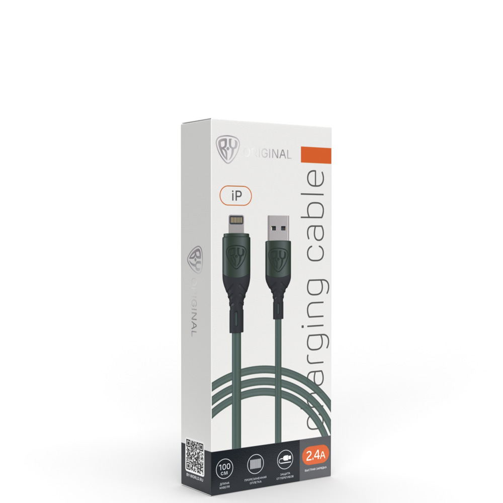 BY Кабель для зарядки Карнавал iP, 1м, 2А, зеленый