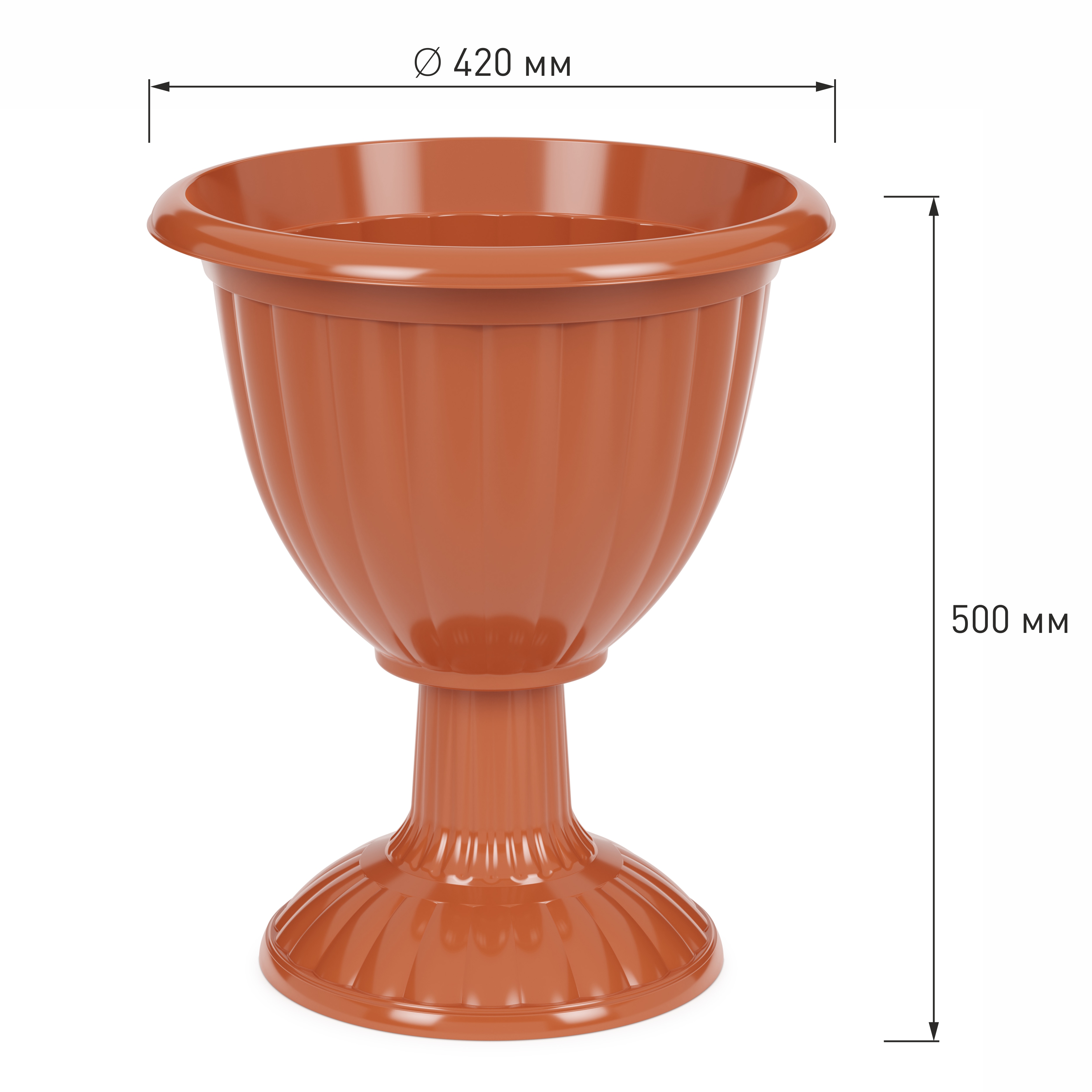 Вазон "Жасмин" 18л (на высокой ножке)(коричневый)