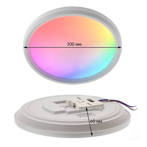 Светильник потолочный светодиодный Огонек OG-LDP31 RGB 30 см, 24 Вт, 2700-6500К, 220 В, Wi-Fi