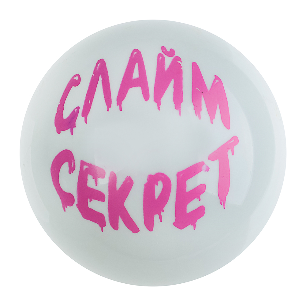 ИГРОЛЕНД Игрушка для детей из полимерных пластичных масс, "Слайм"с фиг., 120 мл.