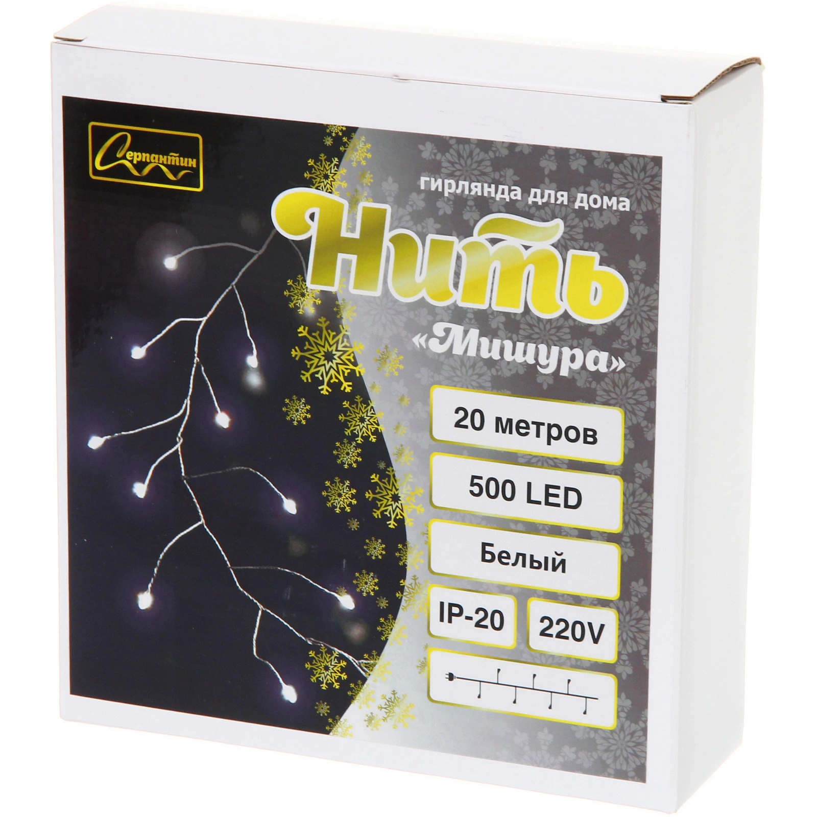 Гирлянда для дома НИТЬ "Мишура" 20 м 500 ламп LED, серебр.провод, "МЕРЦАНИЕ", IP-20, 220v, Белый