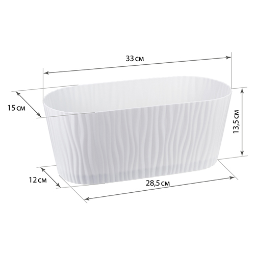 Кашпо 4.2 л IDEA ВОЛНА М 3191 овальное с вкладышем, белый