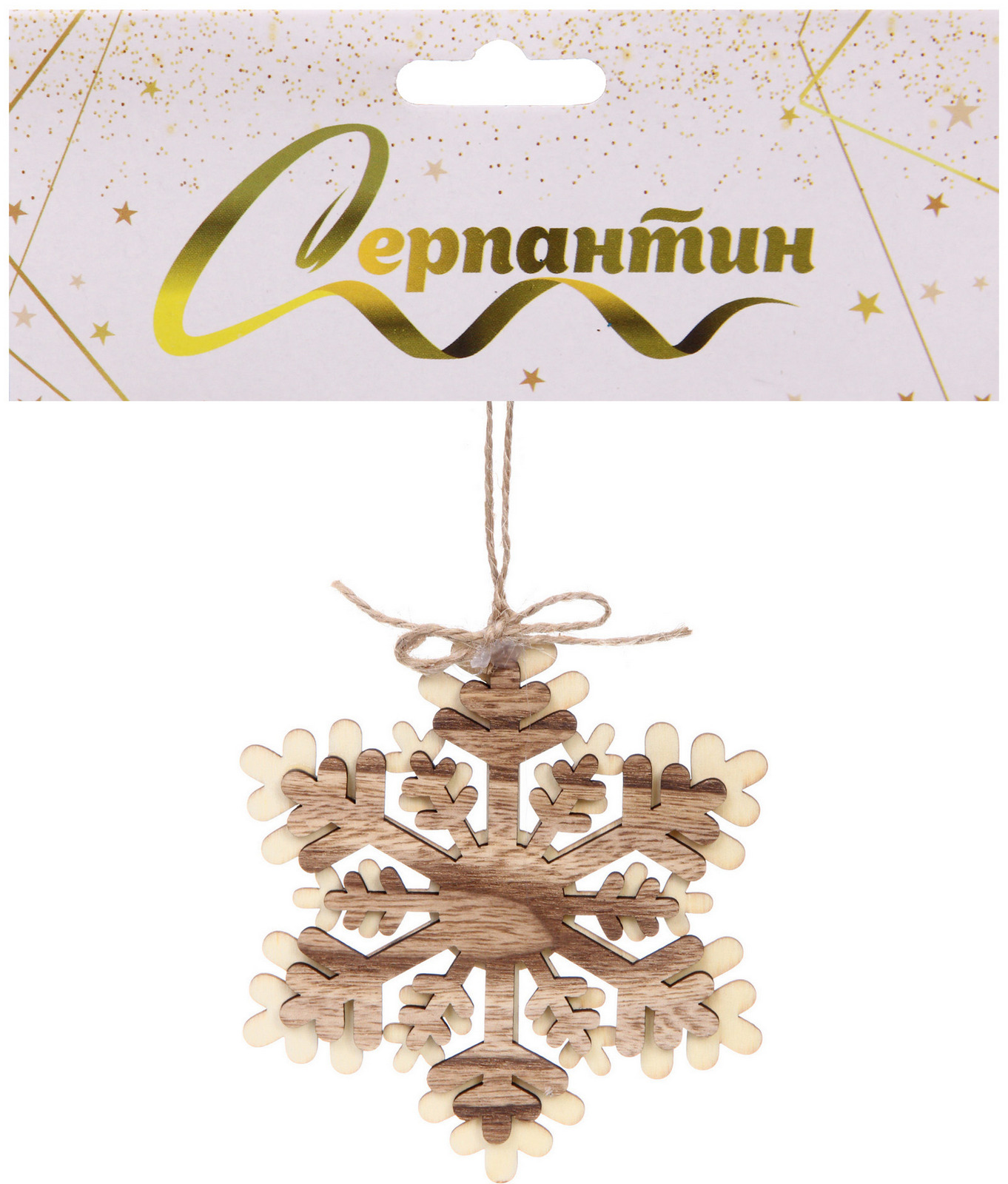 Подвеска "Снежинка - Волшебство" 14*14 см