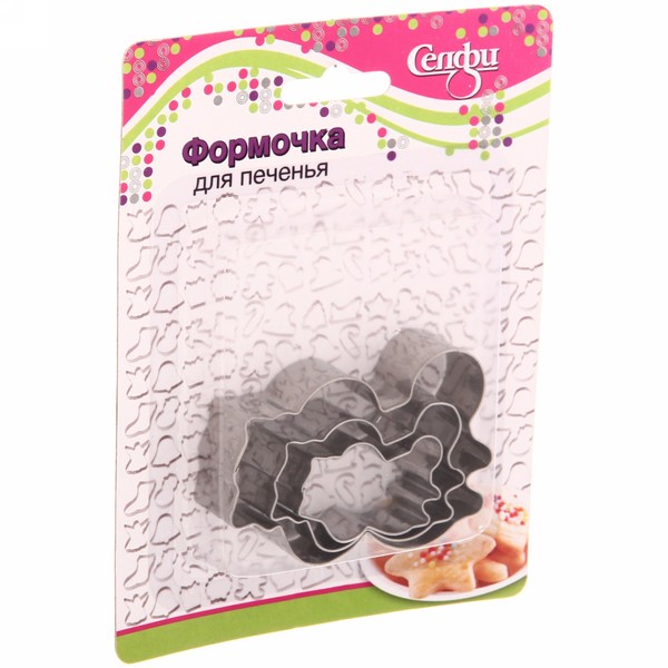 Форма для выпечки печенья 3шт "Барсучок" 