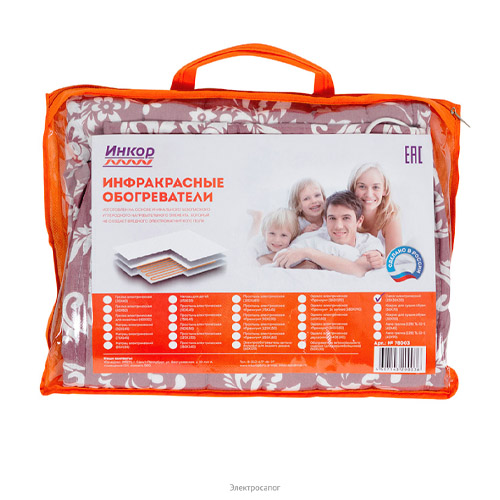 Электросапог