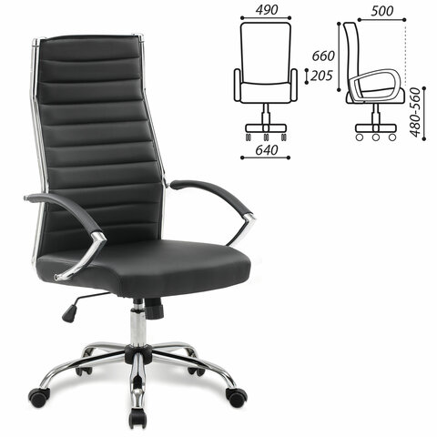 Кресло офисное BRABIX, Style EX-528,  экокожа, хром, черное, 531947