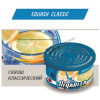 Ароматизатор ж/б AIM-ONE Сквош Классический. AIM-ONE Organic Cans Squash Classic (ORGANI.CA) ORG-SQC