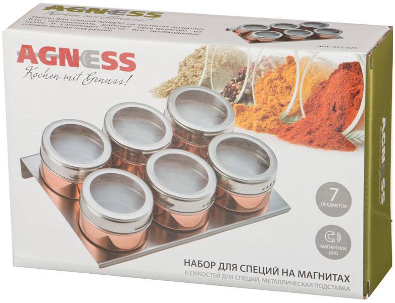 НАБОР ДЛЯ СПЕЦИЙ AGNESS, ROSSO, 7 ПР. НА МАГНИТАХ, В Т.Ч. МЕТАЛ.ПОДСТАВКА 20*13*5 СМ, КОР=24НАБ.