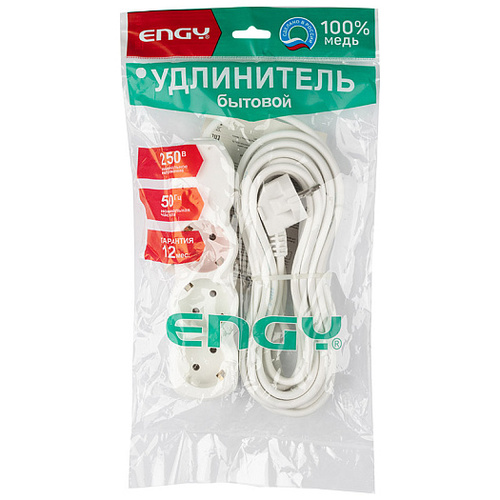 Удлинитель ENGY "Гранд" 7 м/3 розетки с заземлением (ПВС 3х0,75)