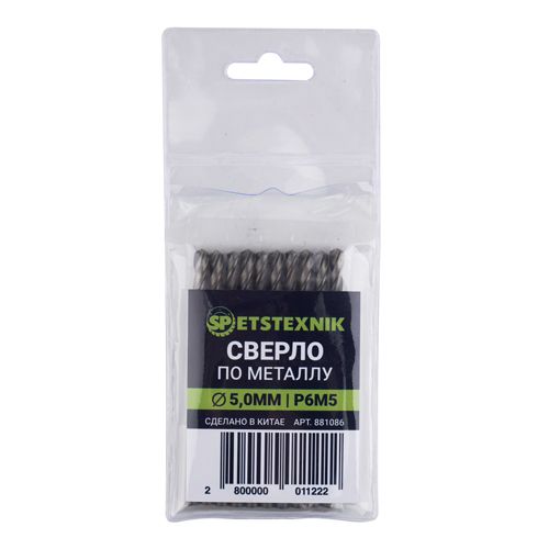 Сверло по металлу 5,0мм SPETSTEXNIK Р6М5, 10/100/