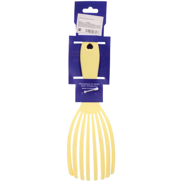 Расческа массажная "Avenue", цвет желтый, 7,5*22 см (Ultramarine блистр)