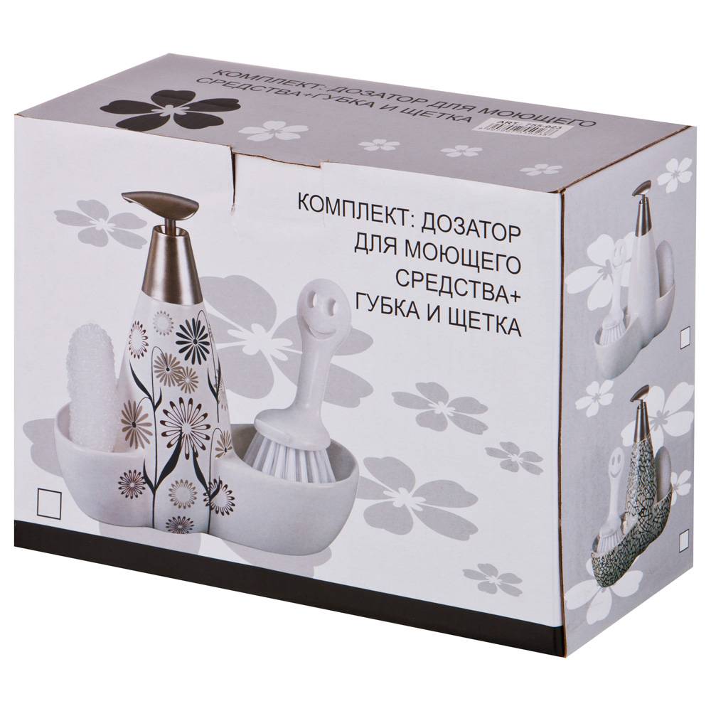 ДОЗАТОР ДЛЯ МОЮЩЕГО СРЕДСТВА 500 МЛ + ГУБКА И ЩЕТКА 20*9*18 СМ (КОР=12ШТ.)