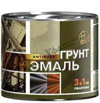 Грунт-эмаль по ржавчине (3в1) СИНЯЯ 1,9кг "Радуга" ТУ (6)
