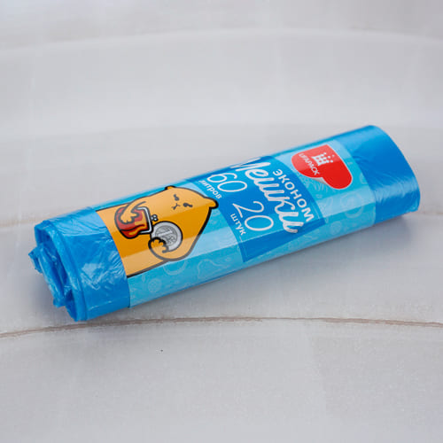 Мешки для мусора 60 л 20 шт 6,5мкм ЭКОНОМ Уфа Пак ПНД (синие) (1/35)