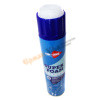 Пенный очиститель универсальный AIM-ONE 650 мл (аэрозоль). SUPER FOAM CLEANER 650ML AC-2100