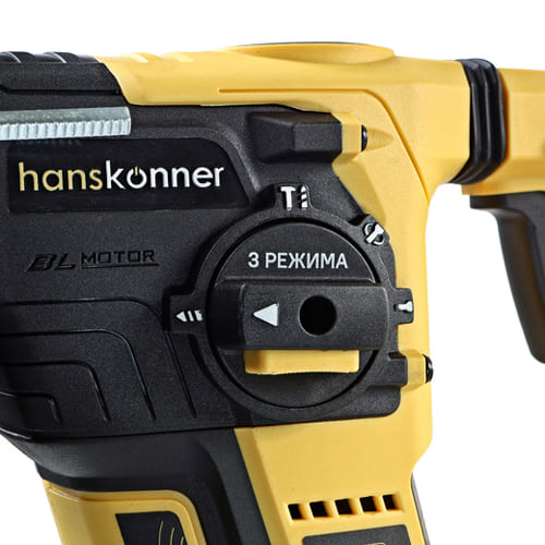 Перфоратор аккумуляторный Hanskonner HRH1827BL