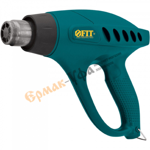 Фен технический FIT 2000Вт 350/500л/мин 300/600С