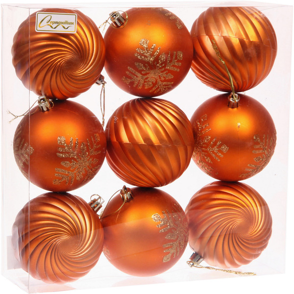 Новогодние шары "Изящные узоры" 8 см (набор 9 шт), Янтарь
