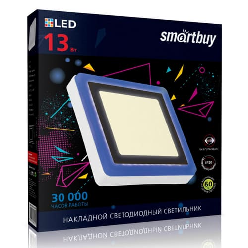 Накладной (LED) светильник Квадрат с подсветкой DLB Smartbuy-13w/3000K+B/IP20 (SBLSq1-DLB-13-3K-B)