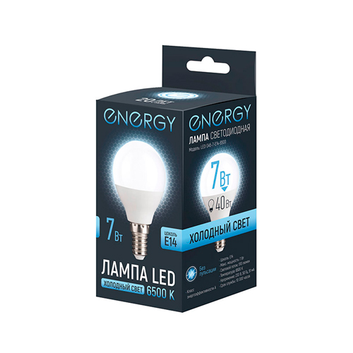 Лампа светодиодная Energy LED G45-7-E14-6500