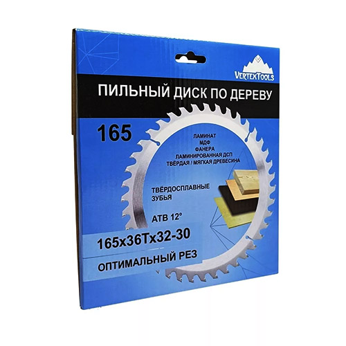 Диск пильный  по дереву, 165х36Тх22,23-20 vertextools 165-36-22