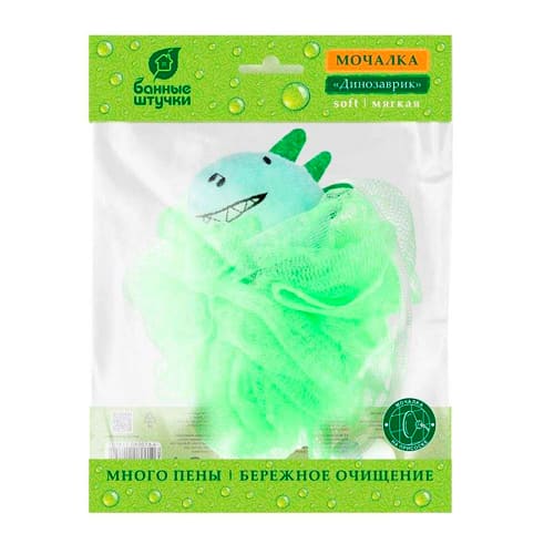 Мочалка для нежной и чувствительной кожи "Динозаврик", 10х12 см, soft, для бани и сауны "Банные штучки"