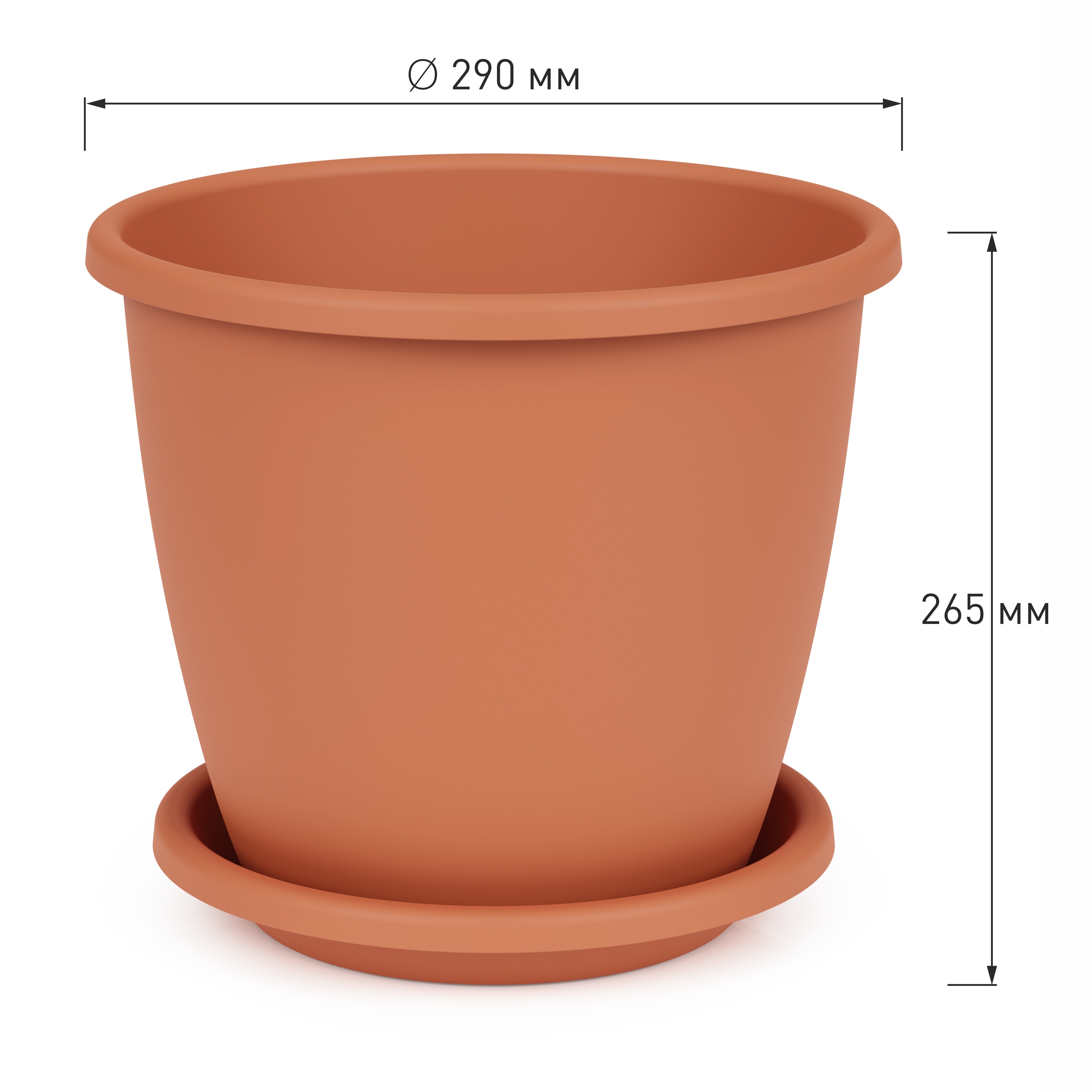 Горшок цв. "Афина" 11л (коричневый) 