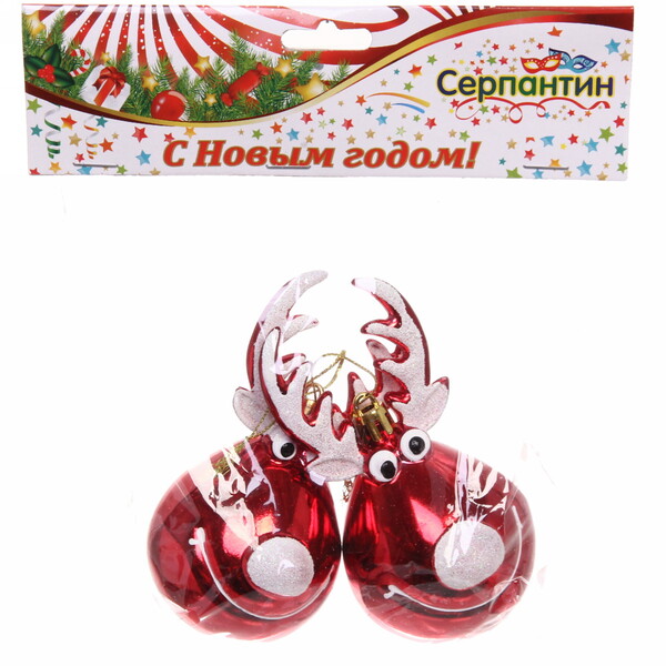 Ёлочная игрушка "Счастливый лось" 13 см (2 шт), красный