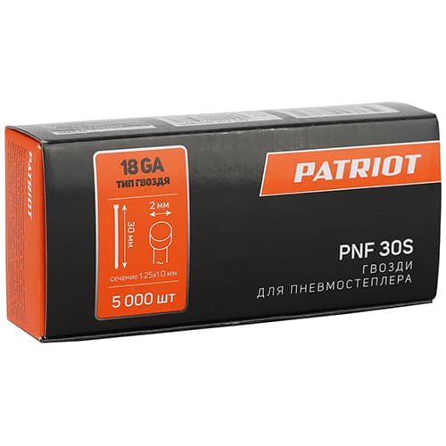 Гвозди  отделочные PNF 30S для пневмостеплера ANG 210R, тип 18GA