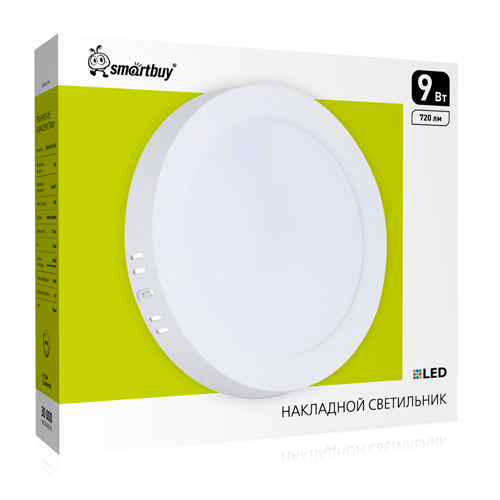 Светильник накладной LED SDL круглый пластик Smartbuy-9Вт/6500K/IP40
