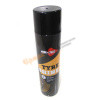 Блеск для шин( без пены)AIM-ONE 650 мл (аэрозоль).Tyre shine (without foam) 650ML TS-500