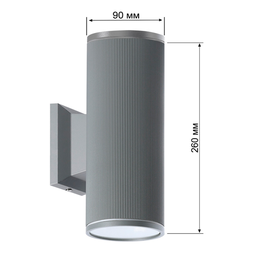Светильник настенный E27*2 Smartbuy-Grey/IP65 (SBL-WLGR3-2E27)