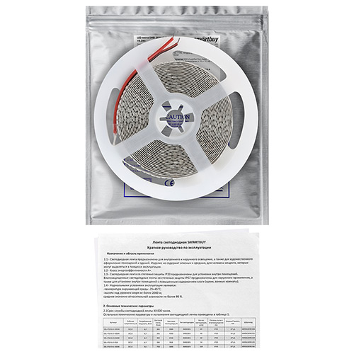 LED лента 24V 2835/240 Smartbuy-IP20-19,2W/6500K 5 м. (SBL-IP20-24V-19-2-6500K)