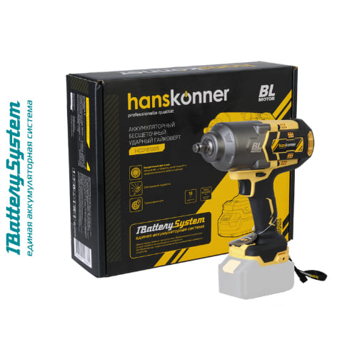 Гайковерт аккумуляторный ударный Hanskonner HCD18100S