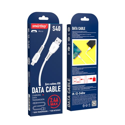 Кабель для зарядки и передачи данных S40 MicroUSB белый, 2.4 А,  1 м, Smartbuy (iK-12-S40w)