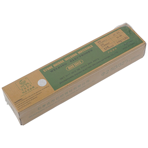 Электроды HERO E6013 2.5 х 350мм 5кг