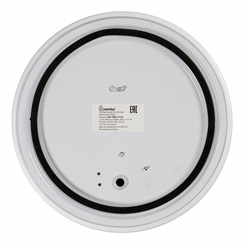 Светодиодный потолочный светильник (LED) Smartbuy 12 Вт 210*65мм STARS