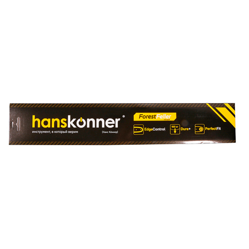 Шина 14"-3/8"-1,3 мм-50зв., A074, Hanskonner HB14-038-50