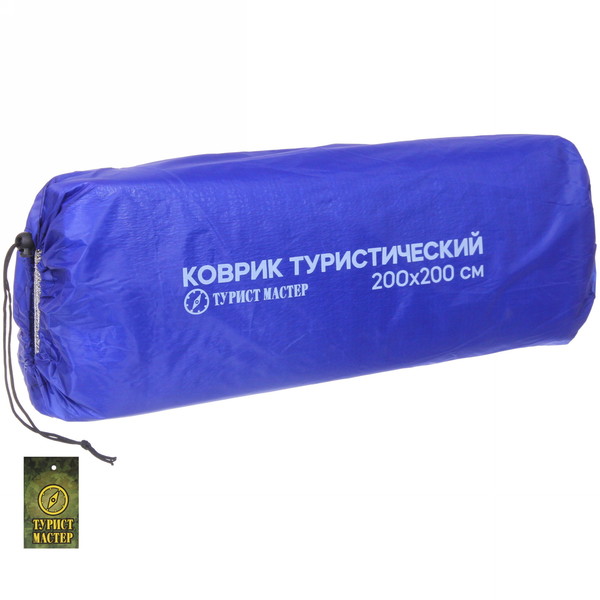 Коврик в палатку ПВХ с фольгой 200*200