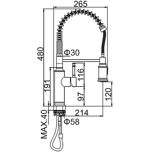 Смеситель для кухни с выдвижной лейкой нержавеющая сталь GERHANS K14092