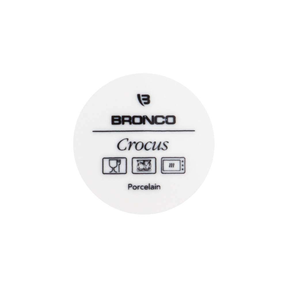 НАБОР СЕРВИРОВОЧНЫЙ ИЗ 5 ПРЕДМЕТОВ BRONCO, CROCUS, МИКС, КОР=16НАБ.