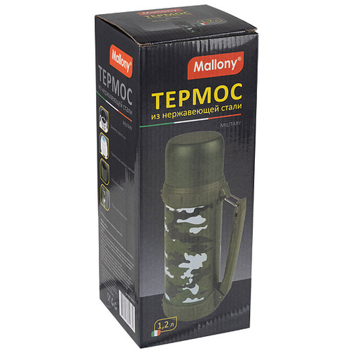 Термос из нержавеющей стали MILITARY, 1,2 л