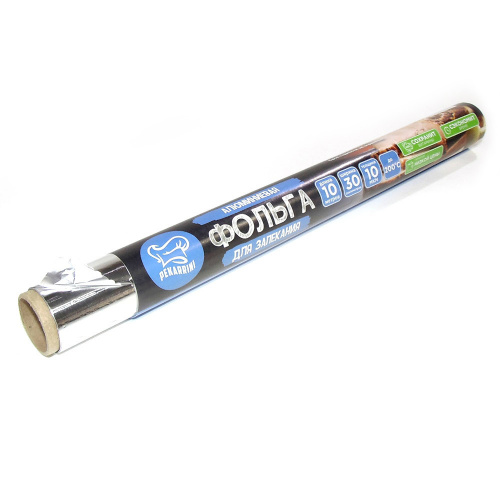 Фольга 10м Pekarrini толщина 9мкм, 1/40