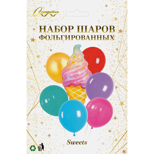 Набор шаров 7 шт "Sweets"